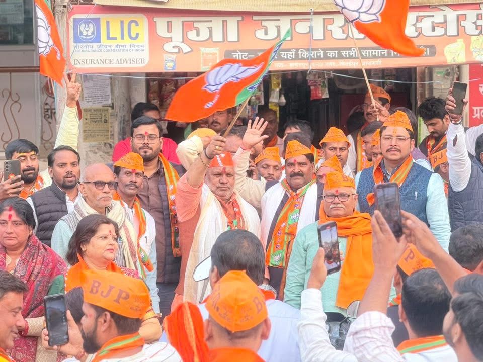 बिहार में भाजपा की प्रचंड जीत